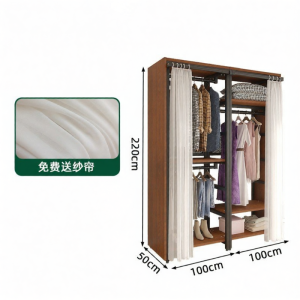 BEIJUBANG | Dust-proof Open Shelving Wardrobe