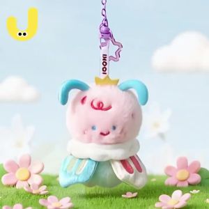 JOOKE | Cute Sugar Beet Moth Plush Keychain