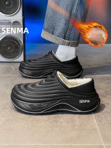 SENMA | Warm Waterproof Slipper