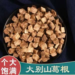 Dabie Mountain Dried Firewood Kudzu Slices 500g