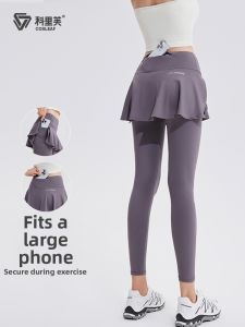 COSLEAF | High Waist Lifting Sport Long Pants