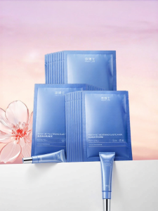 LINGBOSHI | Hydrating Anti-wrinkle Face Mask