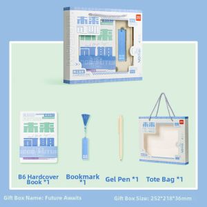 deli | Motivational Business Style Stationery Gift Box