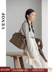 Venof Large Capacity Casual Crossbody Tote Bag Top Layer Genuine Cowhide Womens Commuter Bag Soft Square Shape Handbag