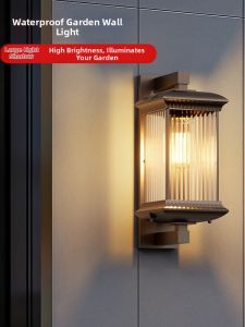 GUAIJUE | Waterproof Solar Powered Outdoor Wall Light