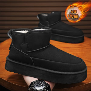 Mens Winter Thickened Fleece Lined Snow Boots Bread Style Waterproof Anti-slip Thick Bottomed Fur Leather Integrated Cotton Shoes