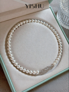 YISHU | Horseshoe Pearl Necklace For Women Fall Winter Wear