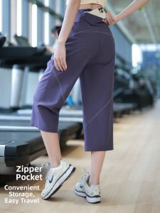 sui xin yu qie | High-Waist Slimming Gym Training Shorts Female