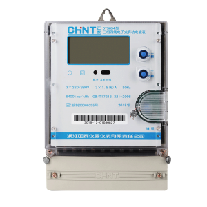 CHNT | Đồng Hồ Điện Thông Minh Đo Theo Thời Gian Ba Pha Bốn Dây 380v