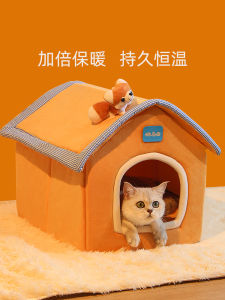 Warmth Insulated Cat House Sleeping Mat All Season Indoor Outdoor Pet Bed Cozy Cuddly Feline Rest Pad Cozy Cat Shelter