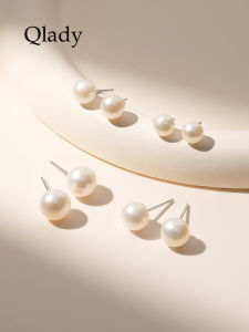 Freshwater Pearl Stud Earrings S925 Sterling Silver Simple Elegance Unique Birthday Gift Fashionable Jewelry Ear Jewelry