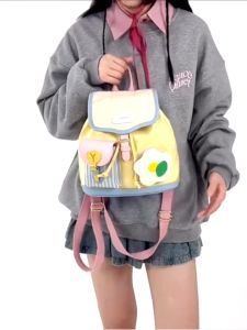 Tas Ransel Sekolah Lucu & Tahan Air: Fashion Backpack Wanita