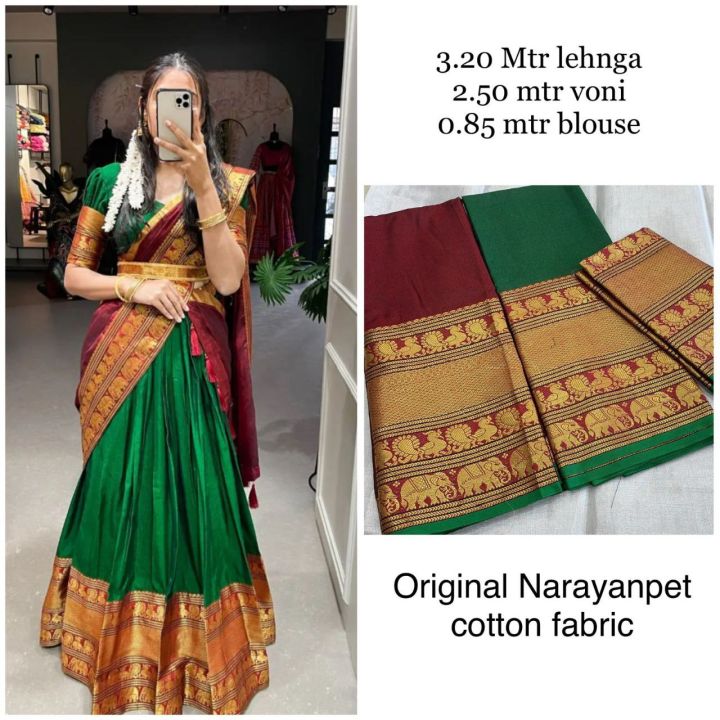 (READY STOCK) MK722 LEHENGA*Half Saree (PAVADAI THAVANI) Now In Trend ...