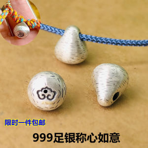 999 Pure Silver Small Weighing Well Content Crafts Small Pendant DIY Buddha Beads Rosary Woven Hand Strap Ornament Refined Style