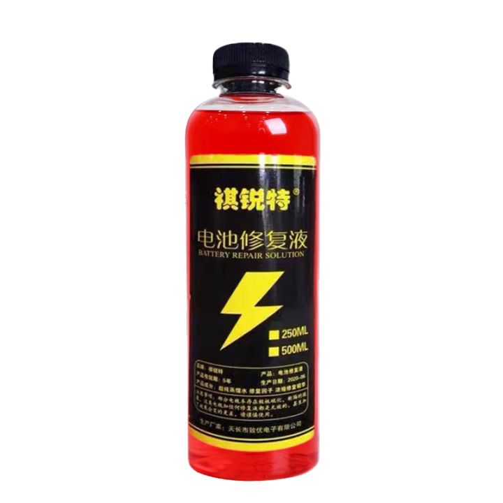 【Old batteries do not need to be replaced】Battery repair fluid 500ml