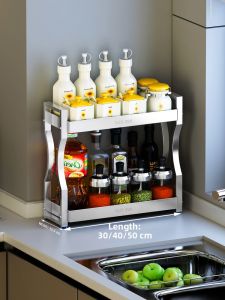 Small Space Spice Shelf