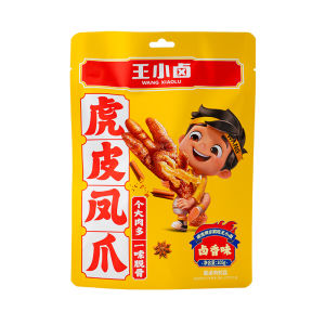 WANG XIAOLU | Braised Chicken Feet Snack