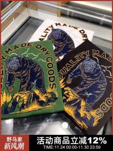 เสื้อยืดคอกลมแขนสั้นผ้าฝ้ายแท้ 2024 ฤดูร้อนใหม่ ลายพิมพ์สีสันสดใส แฟชั่นสำหรับผู้ชาย ผ้าฝ้ายแท้ อบแห้ง ผ้าฝ้ายแท้