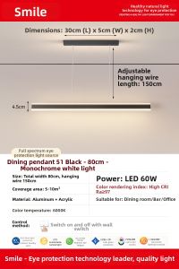 Smile | Modern Minimalist Table Light