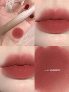 Son Môi Perfect Diary Velvet Soft Clay Lip Mud N02 N05 Son Bóng Mờ Cho Nữ Son Bóng Mờ Son Môi Dưỡng Ẩm Lâu Trôi