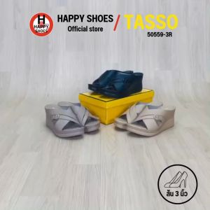 [🥇ของแท้100%🔢ไซส์35-40👠ส้น 3 นิ้ว] TASSO รุ่น 50559-3R รองเท้าส้นเตารีด รองเท้าพื้นนุ่มส้นสูง รองเท้าแตะพื้นนุ่ม สวย นุ่มเบา สบายเท้า