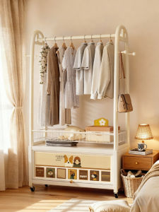 MEISD | Cream Colored Bedroom Multi-function Coat and Hat Rack Floor-standing