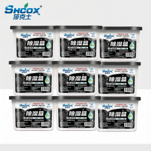 Dehumidifying Anti-Mold Desiccant Box for Wardrobe