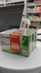 Himalaya Protecting Neem & Turmeric Soap 75g (Exp 06/2028)