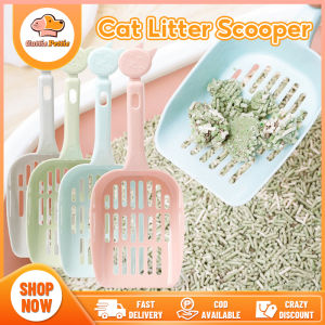 Cat Litter Scoop Thickened Portable Cat Sand Shovel Cat Litter Box Cleaning Supplies Grid - 4 Colors
