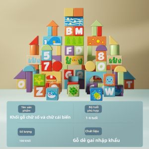 MUWANSHIJIA | Khối Gỗ Giáo Dục Chủ Đề Biển Lớn cho Trẻ Nhỏ