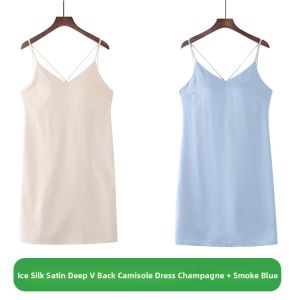 miiow | Pure Desire Summer Thin Ice Silk Strap Sleep Dress Womens Home Clothes Inner Wear Outer Wear Sweet Style Backless Polyester Fiber