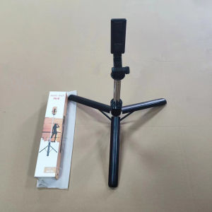 YUXUAN | Rotatable Phone Live Streaming Bluetooth Tripod Selfie Stick