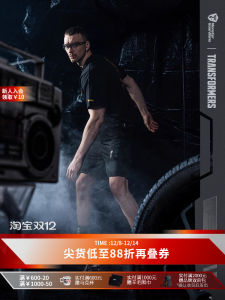 Áo Thun Thể Thao Cổ Tròn Tay Ngắn Thoáng Khí Phong Cách Mỹ Rộng Rãi Thường Ngày Hợp Tác Thương Hiệu Monster Guardians