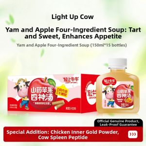 LIGHT UPPER | Nutritious Child-friendly Drink Juice Beverage