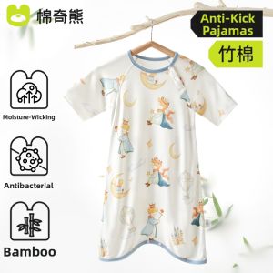 MIANQIXIONG | Silk & Modal Baby Sleepwear Onesie Dress