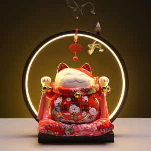 Lucky Cat Money Bank 7 inches