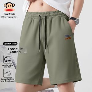 Paul Frank | Cotton Loose Sports Shorts 5-Inch