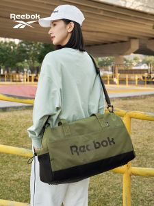 Reebok | Large Capacity Crossbody Water-Resistant Bag