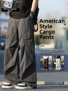 TUCANO | Men Cotton Workwear Trousers Straight Loose