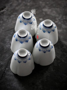 Hand-Painted Blue And White Floral Pattern Tea Cup Ceramic Traditional Chinese Style Handmade Small Tea Cup for Brewing Tea