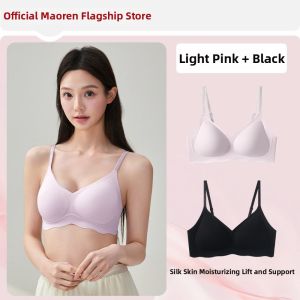 MiiOW | Invisible Seamless Silk Beauty Back Small Chest Gathering Bra