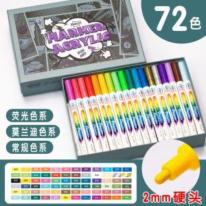 Guangna 201 Marker Acrylic Trang Trí Bằng Gốm DIY Album Ảnh Phụ Kiện Văn Phòng Phẩm Chất Lỏng Khác Khác Khác