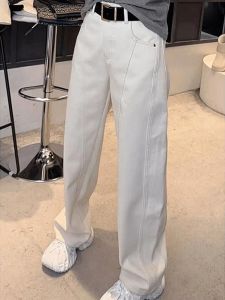 High Waist Wide Leg Jeans Womens Slim Fit Straight Workwear Pants Spring Autumn New Style Casual High Fashion Knife Edge