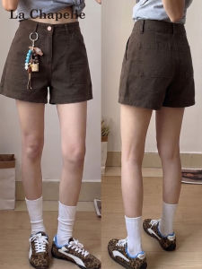 La Chapelle | High Waist Slim Fit Utility Style Short Pants