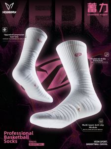 Veidoorn | Anti-slip Breathable Training Basketball Socks