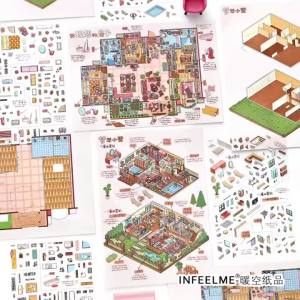TIANZI Creative Cartoon 3D Landscape Sticker PET DIY Cabin Scene Sticker Miniature House Sticker Cabin Scene Stationery stickers