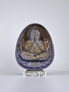 1634 Thailand Buddha Amulet 泰国佛牌. Phra Pidta Run Chao Sua Ruay Phan Lan. Kruba Ariyachat Ariyajitto. Wat Saeng Kaew Phothiyan. BE2567.