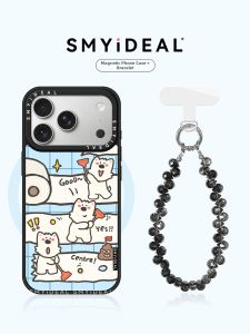 Smyideal | Magnetic Small Unique iPhone 17 Phone Case