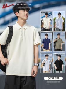 Warrior | Breathable Premium Collar Polo Shirt Mens
