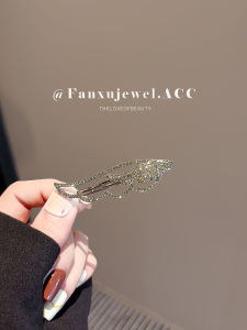 Elegant Rhinestone Wing Edge Clip: Stylish Women's Hair Clip